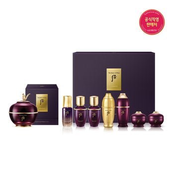 THE HISTORY OF WHOO 后 還幼面霜 60ml 套裝 (新版) - La Fée Beauty
