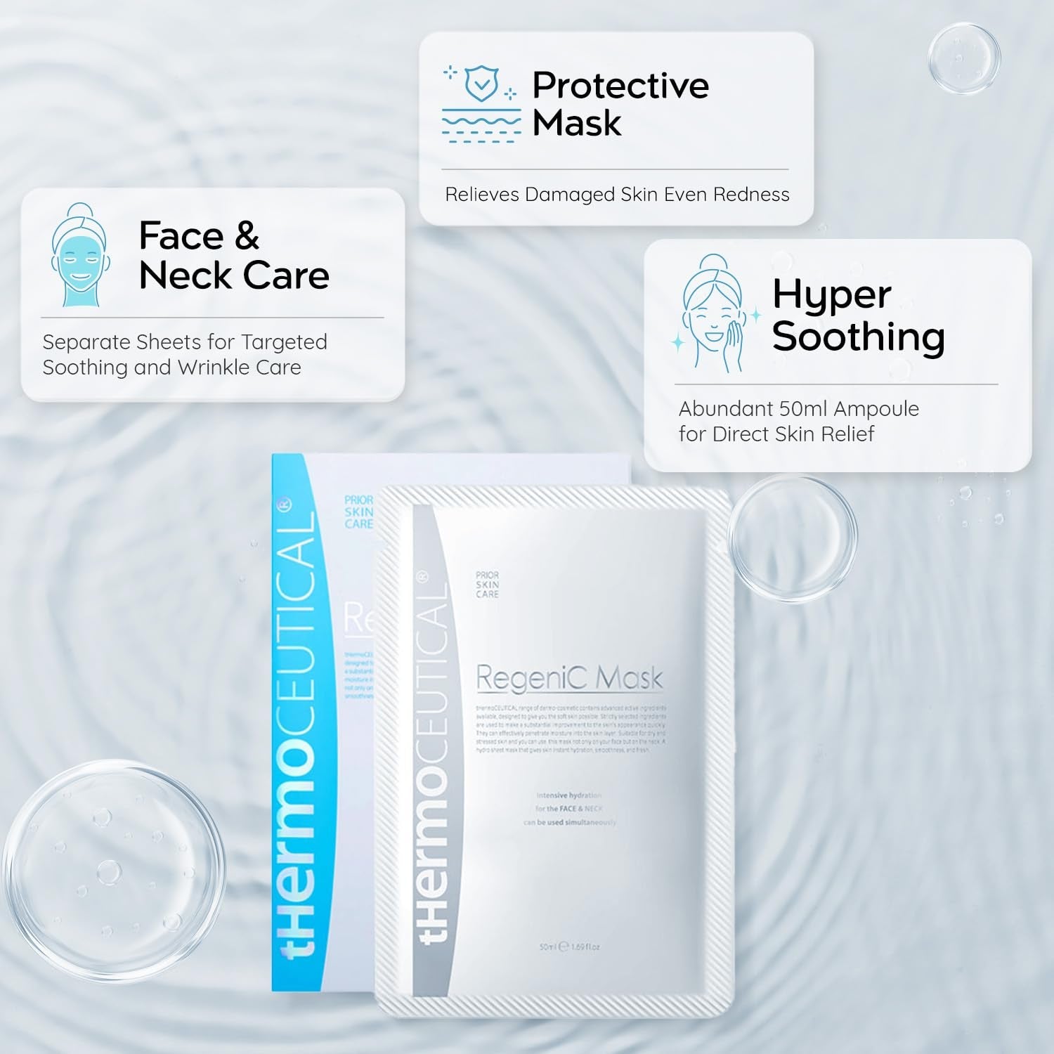 韓國 tHermoceutical 新版 RegeniC Mask (一盒 5片) - La Fée Beauty
