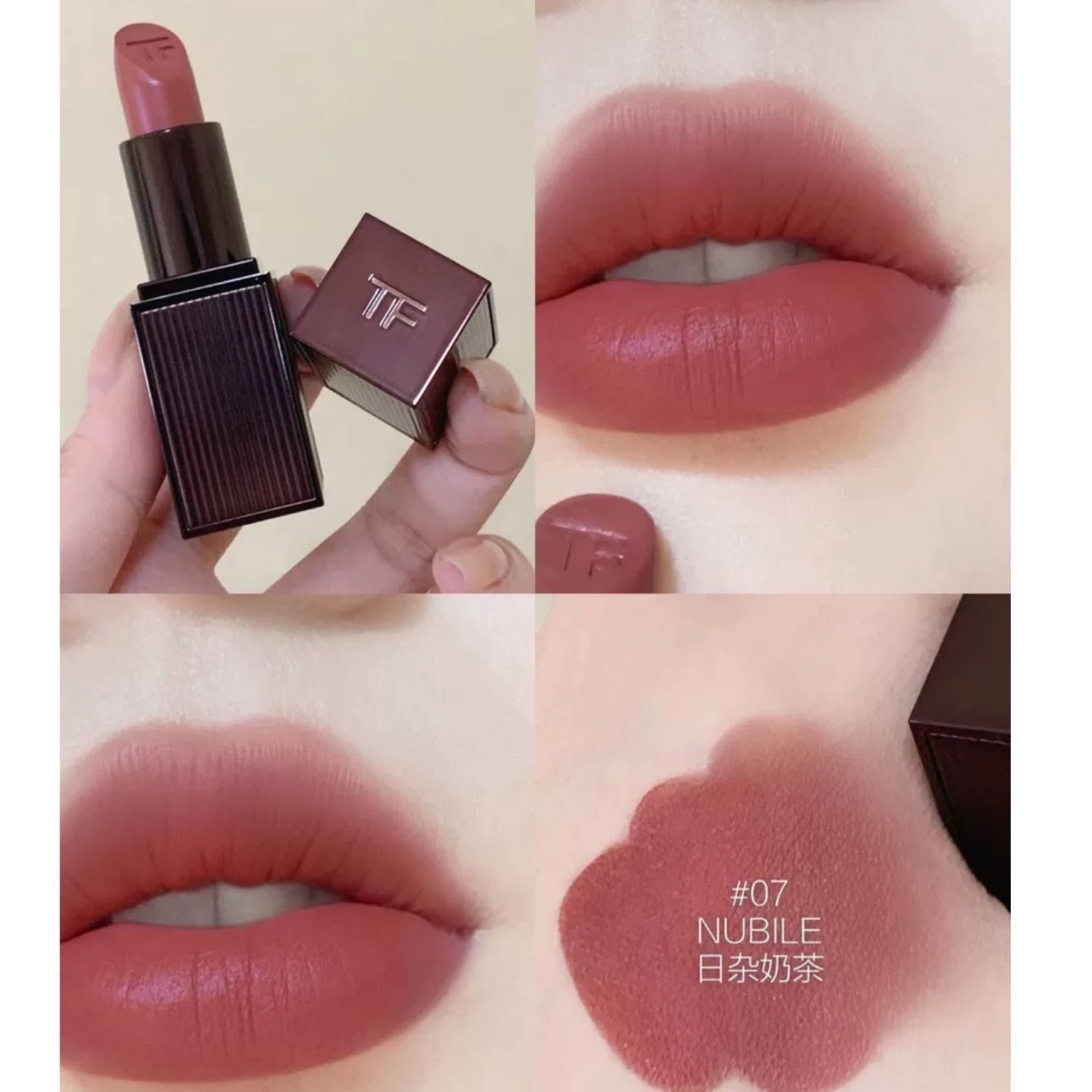 TOMFORD 激情幻魅唇膏 07 NUBILE 奶杏玫瑰 - La Fée Beauty