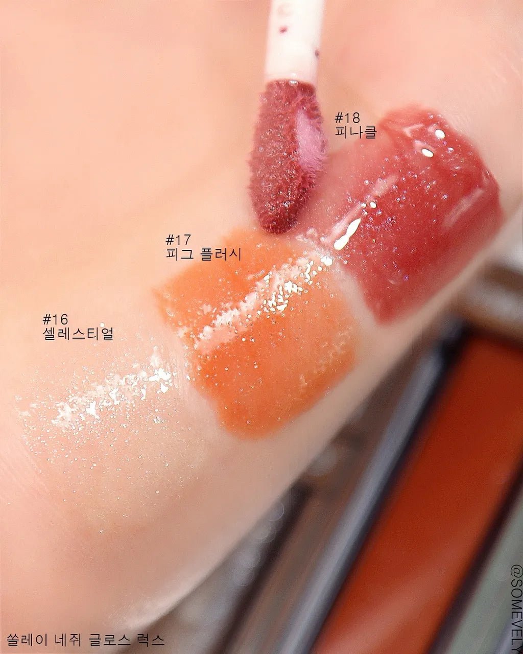 TOMFORD 2024聖誕限定 雪映流光限定鏡面唇蜜16 CELESTIAL - La Fée Beauty