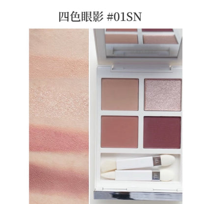 TOMFORD 新品2025聖誕限定 眼影 01SN Chalet Mink - La Fée Beauty