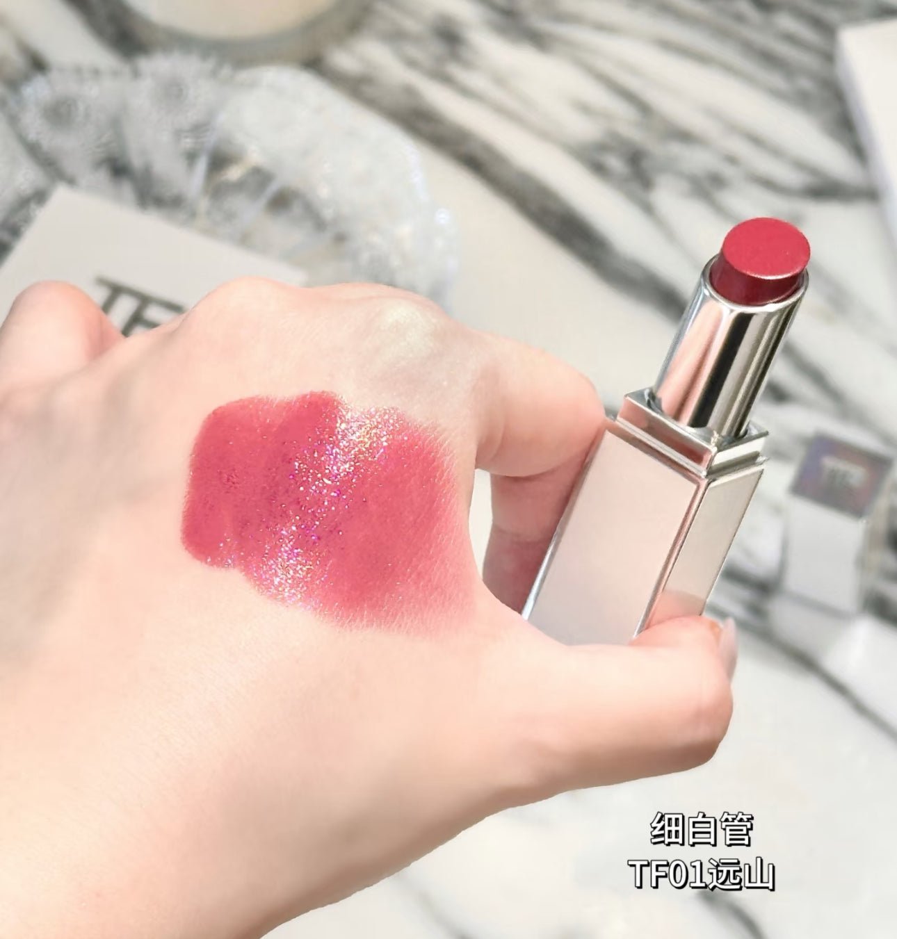 TOMFORD 2025聖誕限定 雪映流光 唇膏 - La Fée Beauty