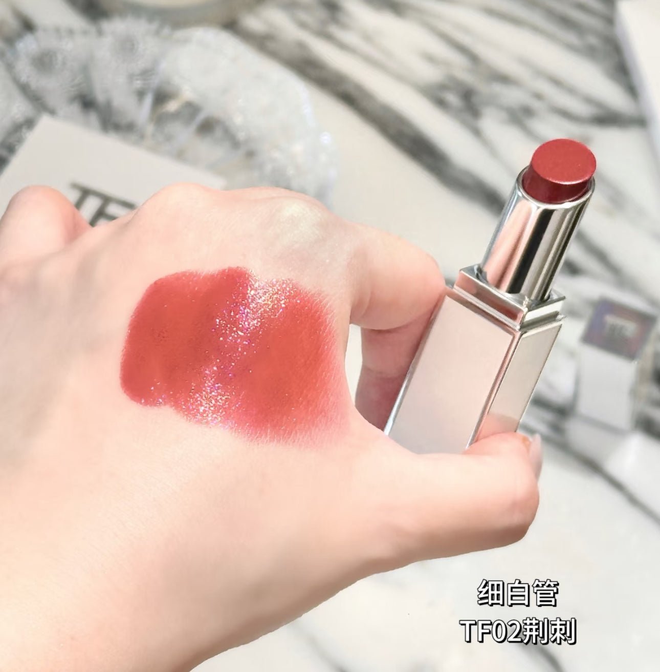 TOMFORD 2025聖誕限定 雪映流光 唇膏 - La Fée Beauty