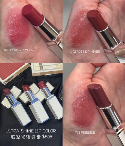 TOMFORD 2025聖誕限定 雪映流光 唇膏 - La Fée Beauty