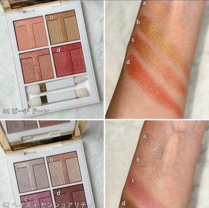 TOMFORD 2026夏季限定！璀璨流光四色眼影 41 7.2g - La Fée Beauty