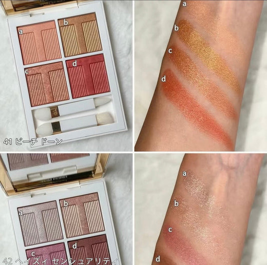TOMFORD 2026夏季限定！璀璨流光四色眼影 41 7.2g - La Fée Beauty