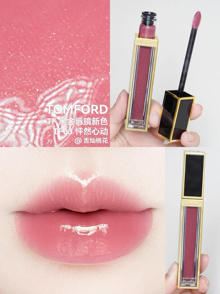 TOMFORD 25年新色 ❤️‍🔥黑金鏡面唇釉 5.5ml - La Fée Beauty
