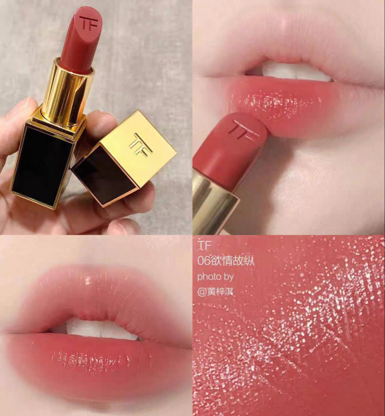 TOMFORD 新烈焰幻魅唇膏 3.5g - La Fée Beauty