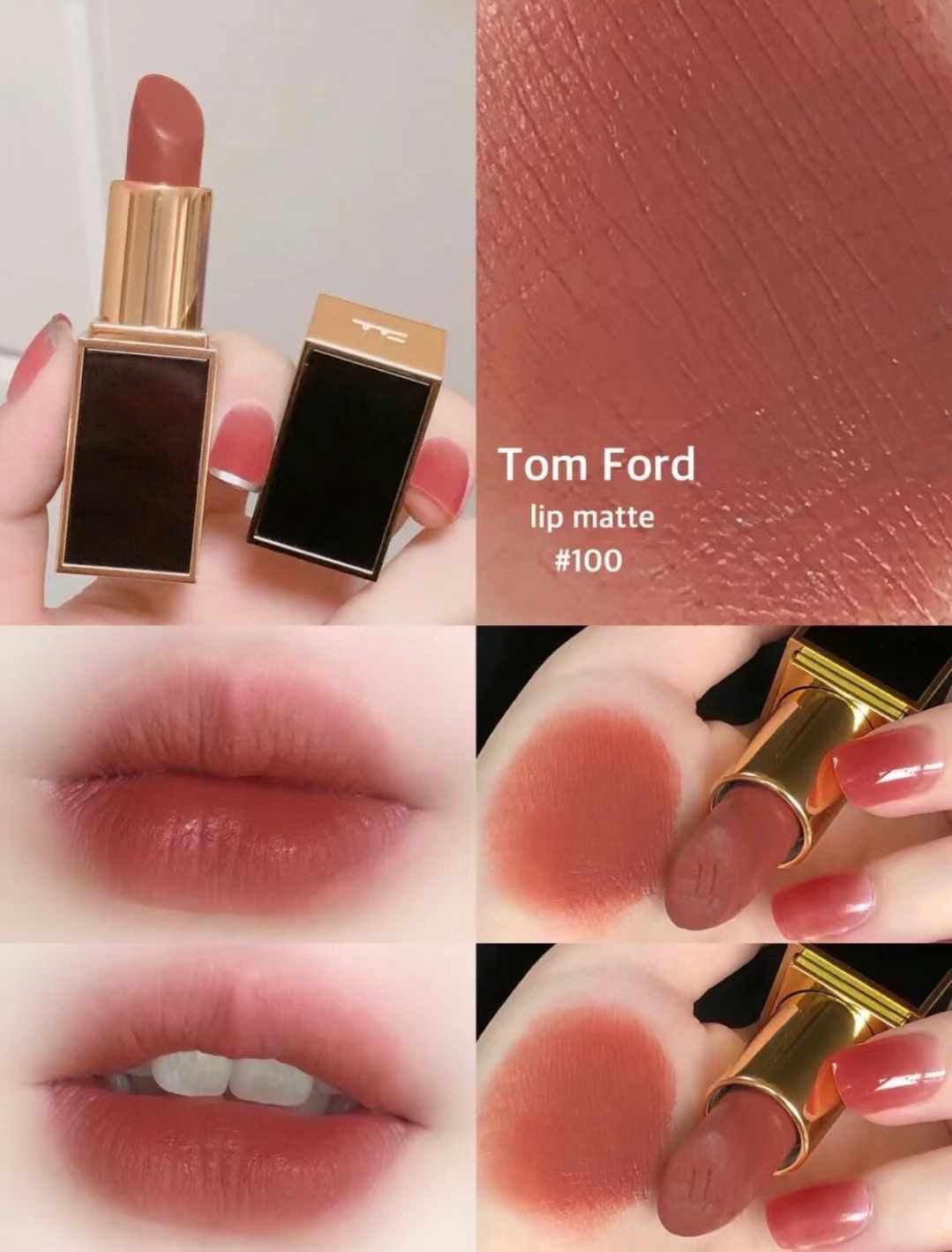 TOMFORD 激情幻魅脣膏【黑管啞光質地】3g 100 EQUUS肉桂奶茶 - La Fée Beauty