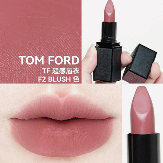 TOMFORD 新款❤️‍🔥 超感唇衣唇膏 水霧感半啞光 - La Fée Beauty