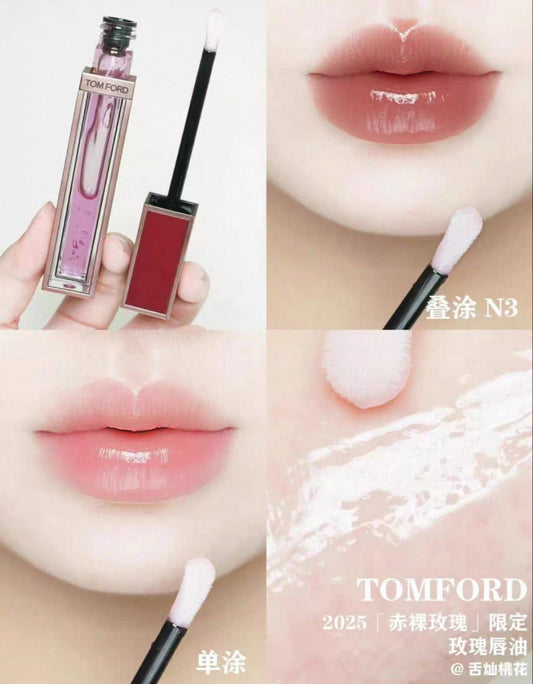 TOMFORD 限定 赤裸玫瑰🥀 唇露 5ml - La Fée Beauty