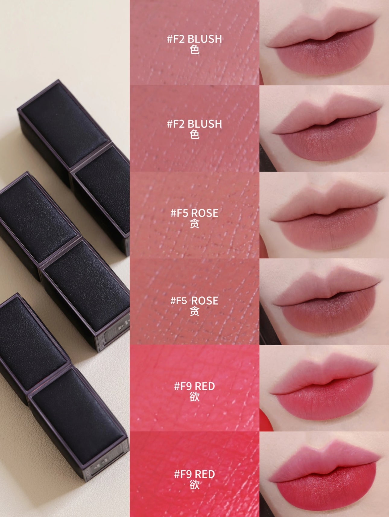 TOMFORD 新款❤️‍🔥 超感唇衣唇膏 水霧感半啞光 - La Fée Beauty