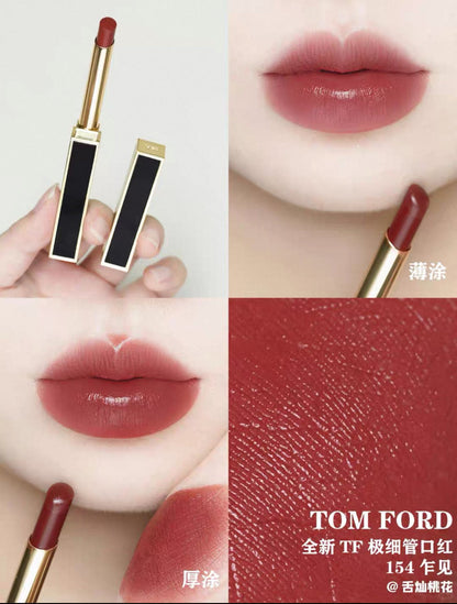 TOMFORD 新款❤️‍🔥極細長黑管唇膏(幼管） 9g - La Fée Beauty