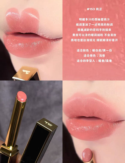 TOMFORD 新款❤️‍🔥極細長黑管唇膏(幼管） 9g - La Fée Beauty