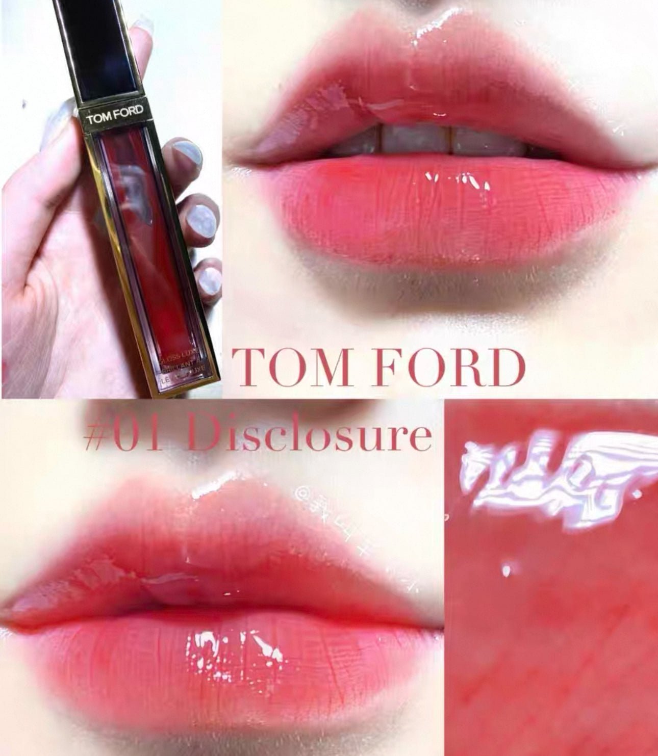 TOMFORD GLOSS LUXE LIP GLOSS 鏡面唇釉 - La Fée Beauty