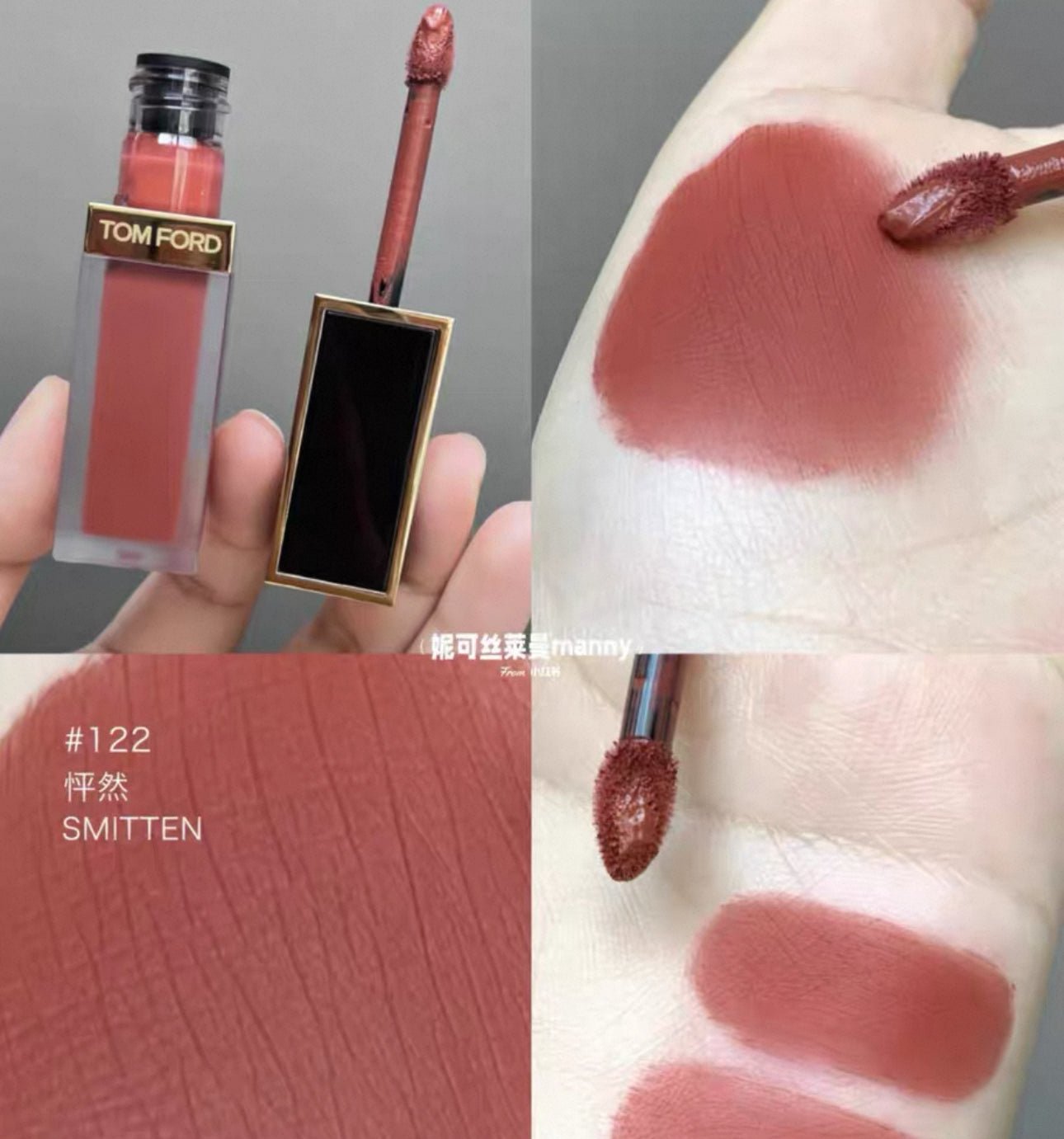 TOMFORD LIQUID LIP LUXE MATTE 黑金啞光唇釉 - La Fée Beauty