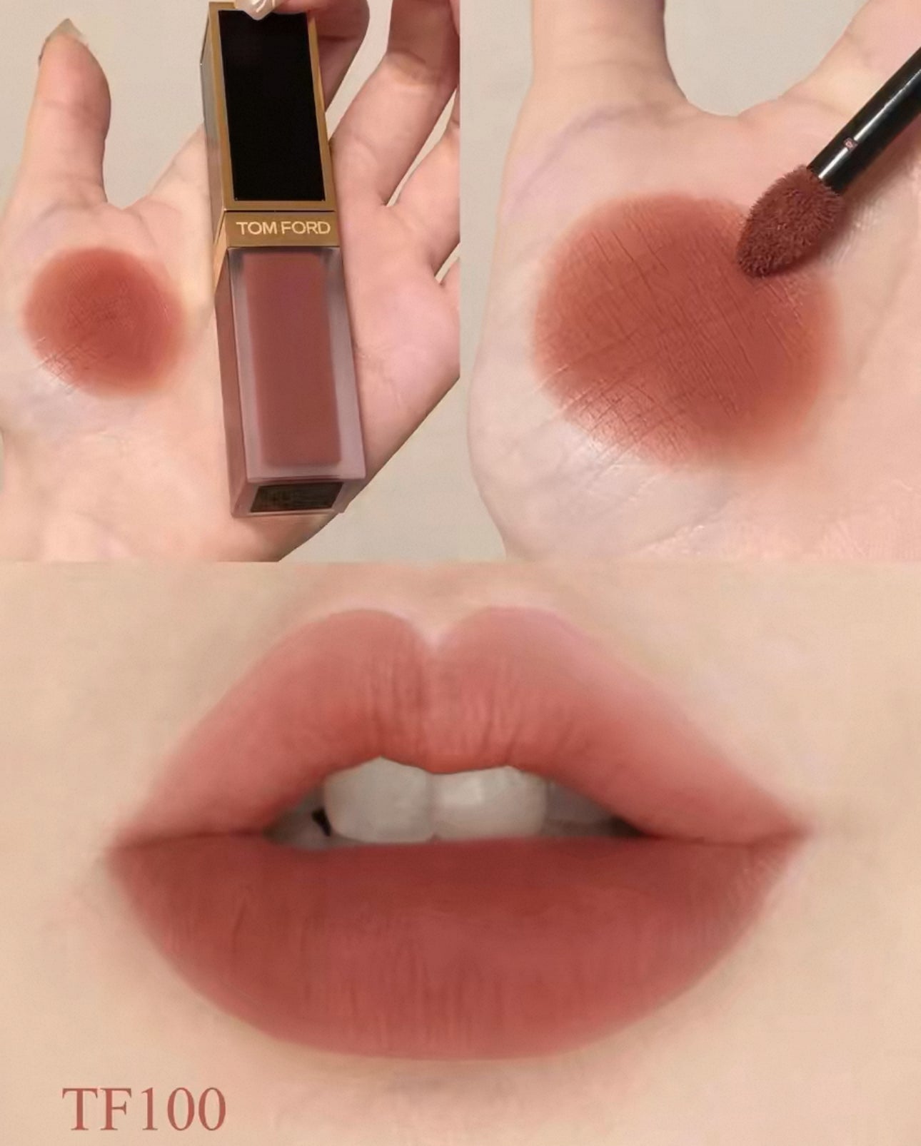 TOMFORD LIQUID LIP LUXE MATTE 黑金啞光唇釉 - La Fée Beauty