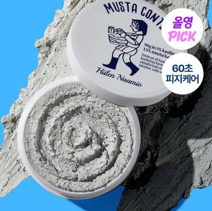TORHOP MUSTA CONTE 60秒淨化毛孔去黑頭粉刺清潔面膜 90G - La Fée Beauty