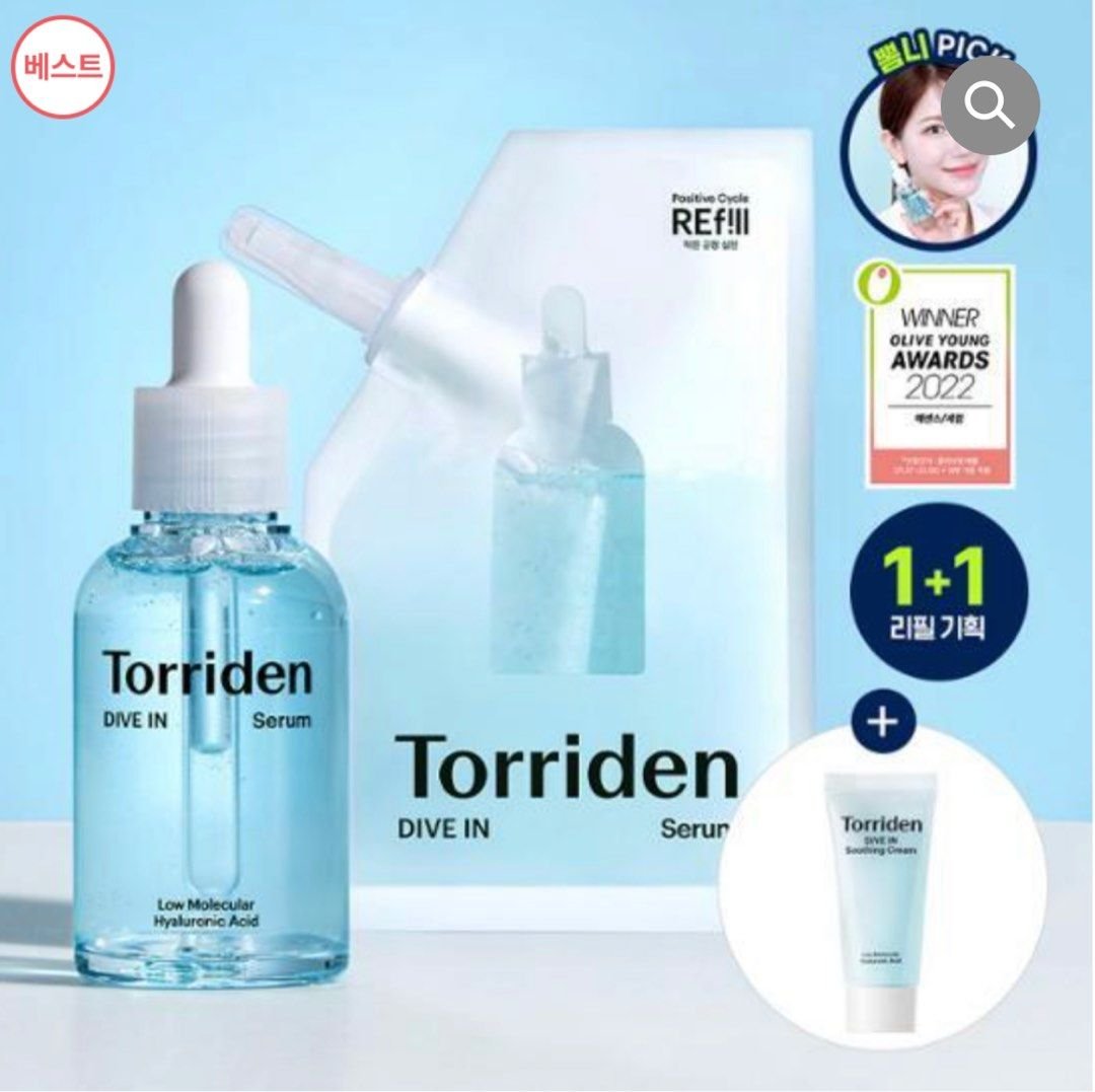 韓國 TORRIDEN 3秒精華 低分子透明質酸深層保濕精華 限定套裝 50ml + 50ml - La Fée Beauty