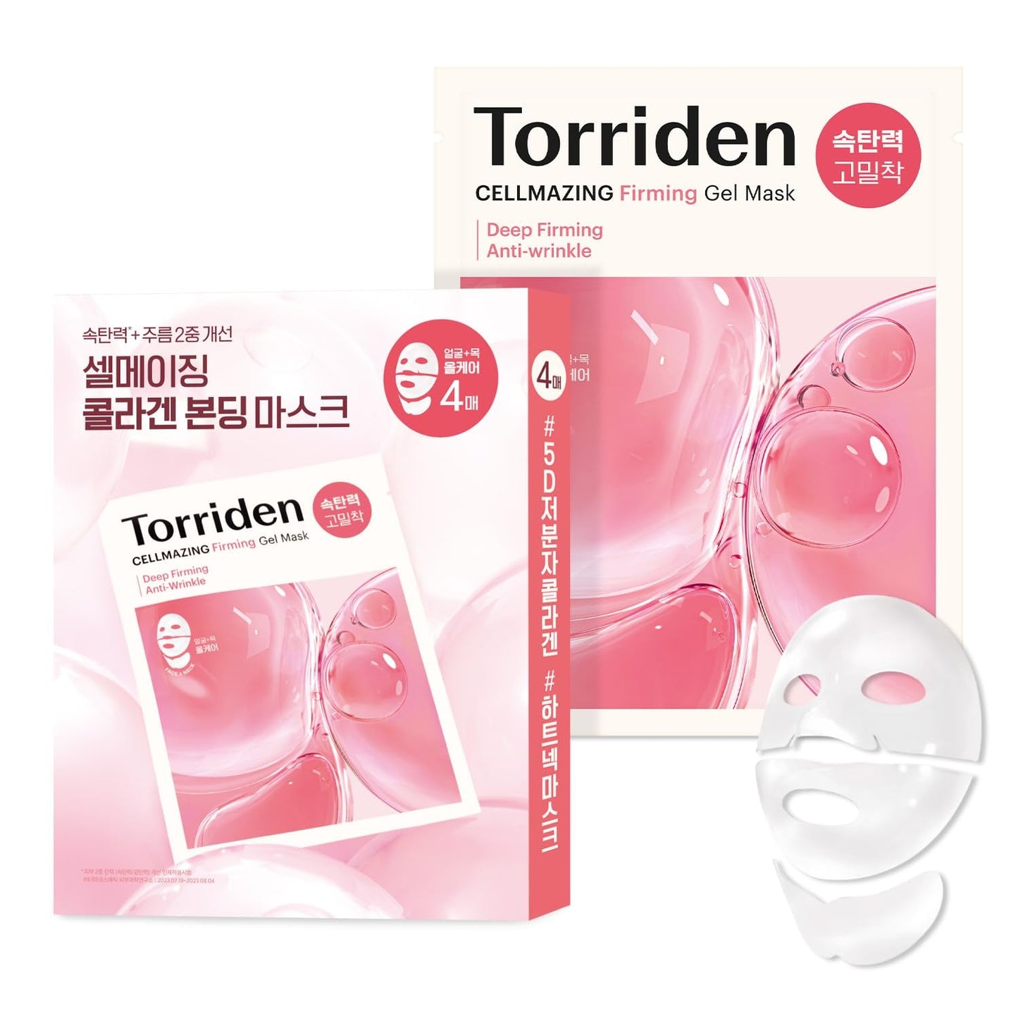 韓國 TORRIDEN CELLMAZING 低分子膠原蛋白緊緻凝膠面膜 4 片 - La Fée Beauty