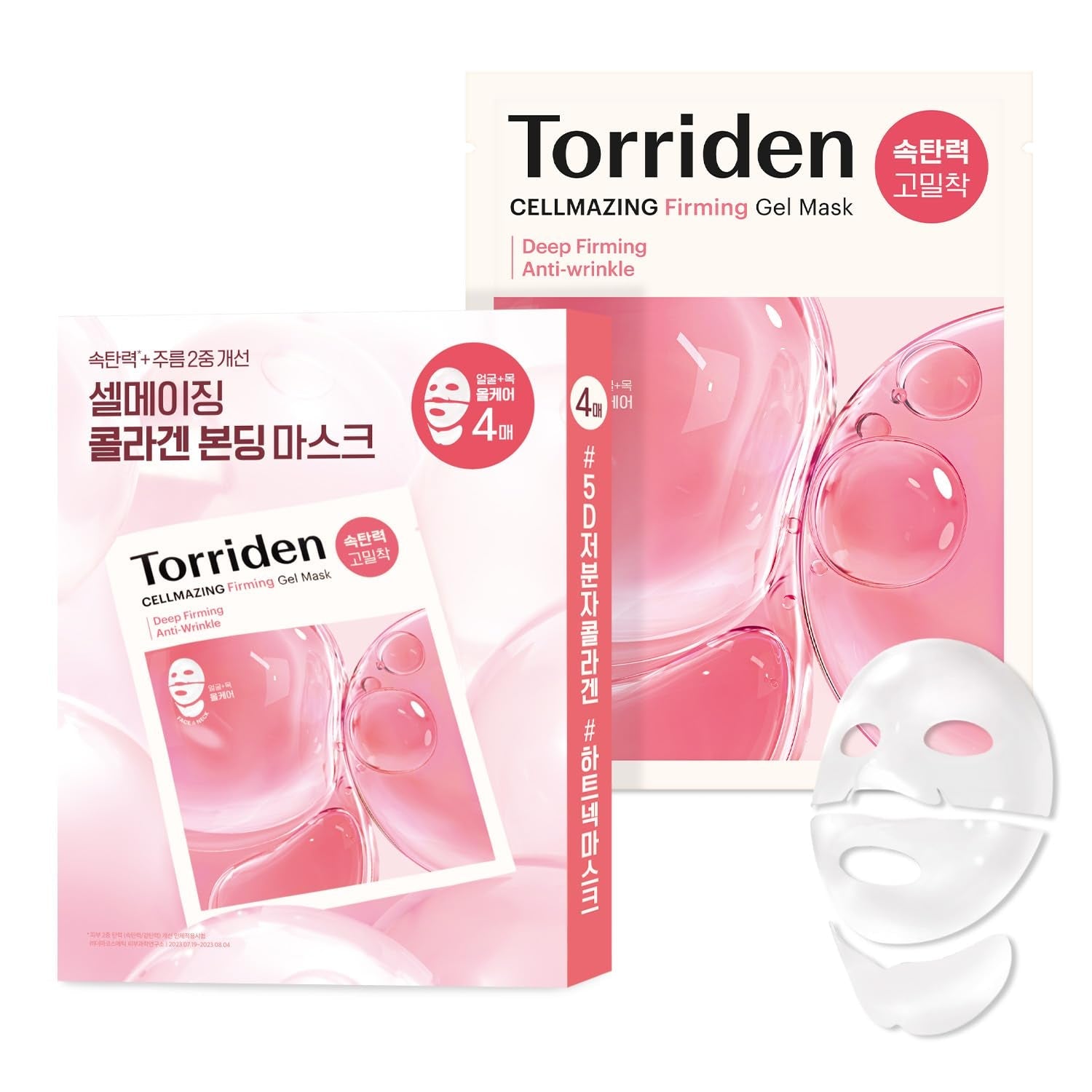 韓國 TORRIDEN CELLMAZING 低分子膠原蛋白緊緻凝膠面膜 4 片 - La Fée Beauty