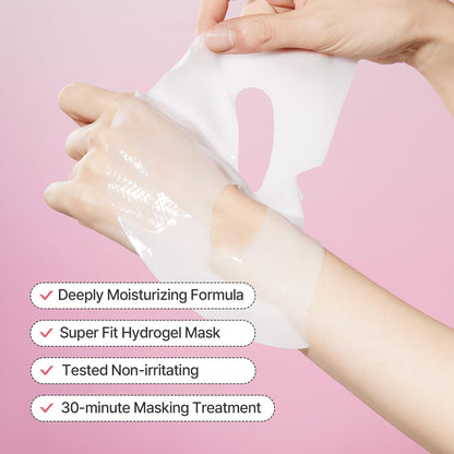 韓國 TORRIDEN CELLMAZING 低分子膠原蛋白緊緻凝膠面膜 4 片 - La Fée Beauty