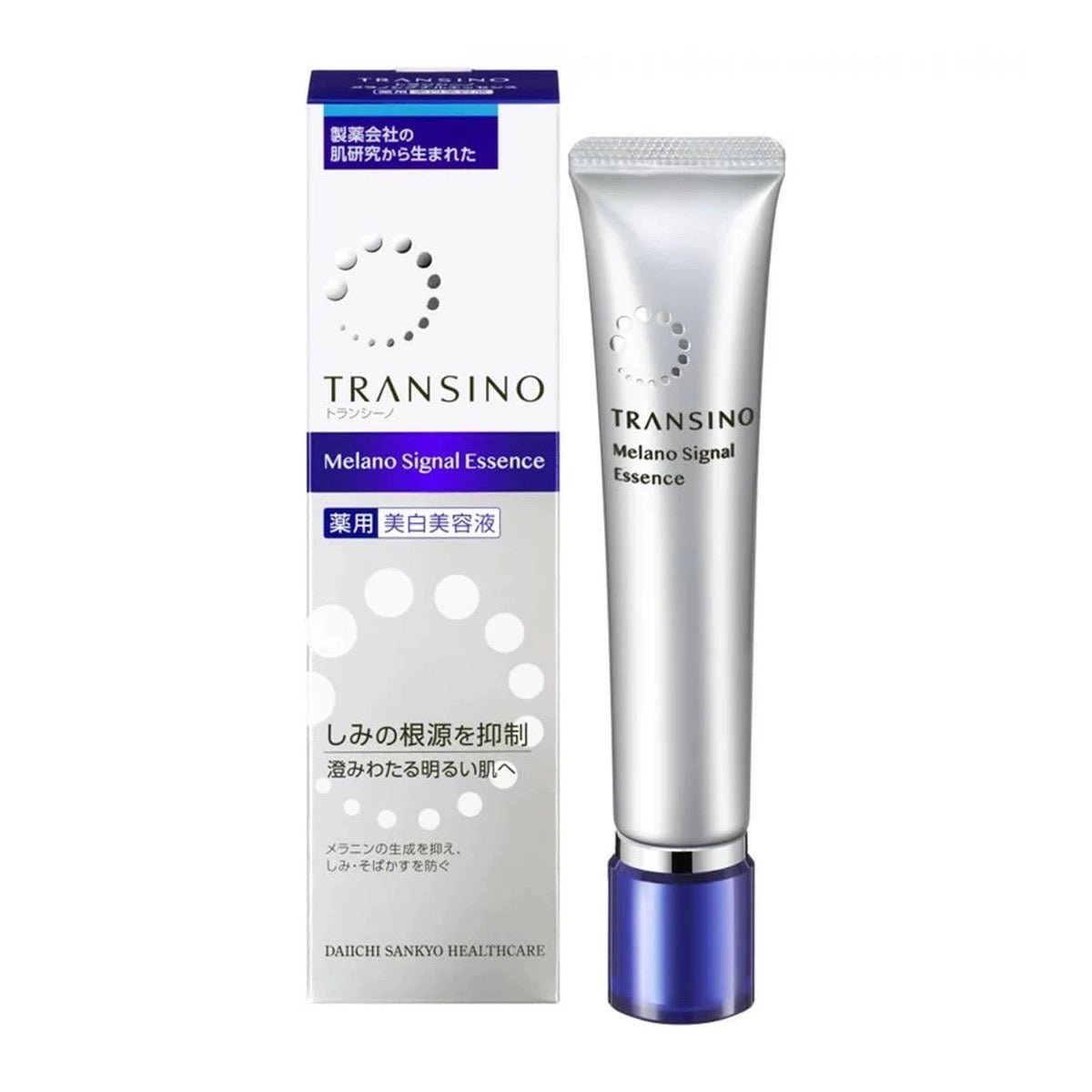 TRANSINO 美白精華淡斑精華液 30g - La Fée Beauty