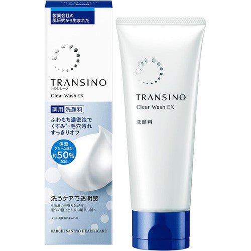 TRANSINO Clear Wash EX 美白潔顏乳 100g - La Fée Beauty