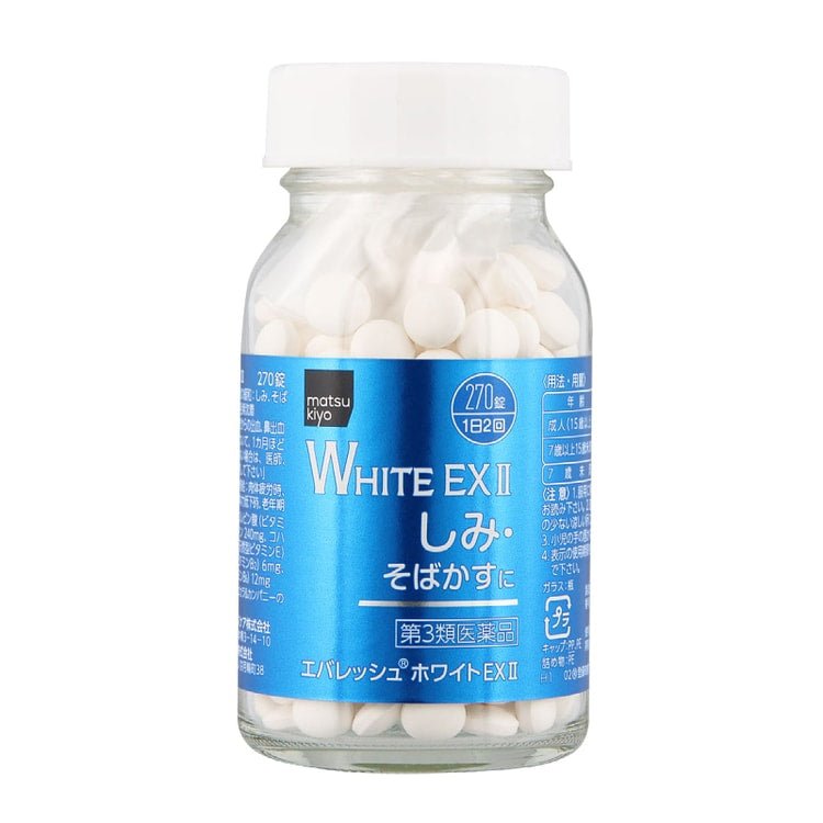 TRANSINO 第一三共 WhiteEX美白淡斑丸 270粒 - La Fée Beauty