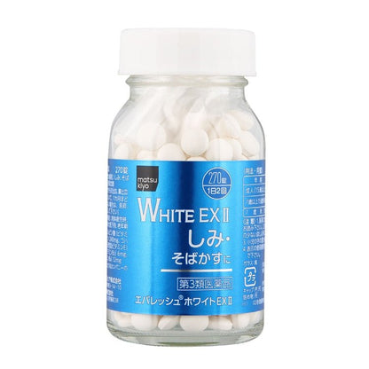 TRANSINO 第一三共 WhiteEX美白淡斑丸 270粒 - La Fée Beauty
