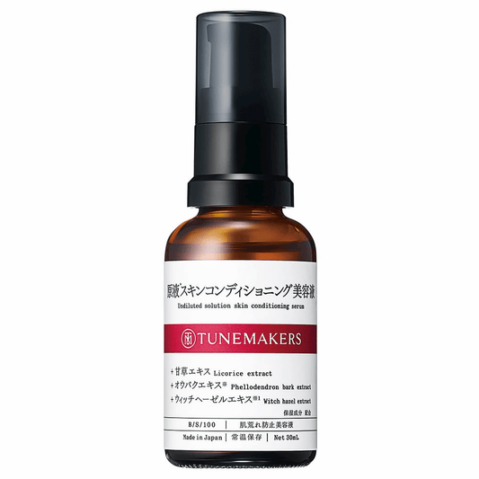TUNEMAKERS 甘草調理美容液 30mL 抗粗糙精華 - La Fée Beauty