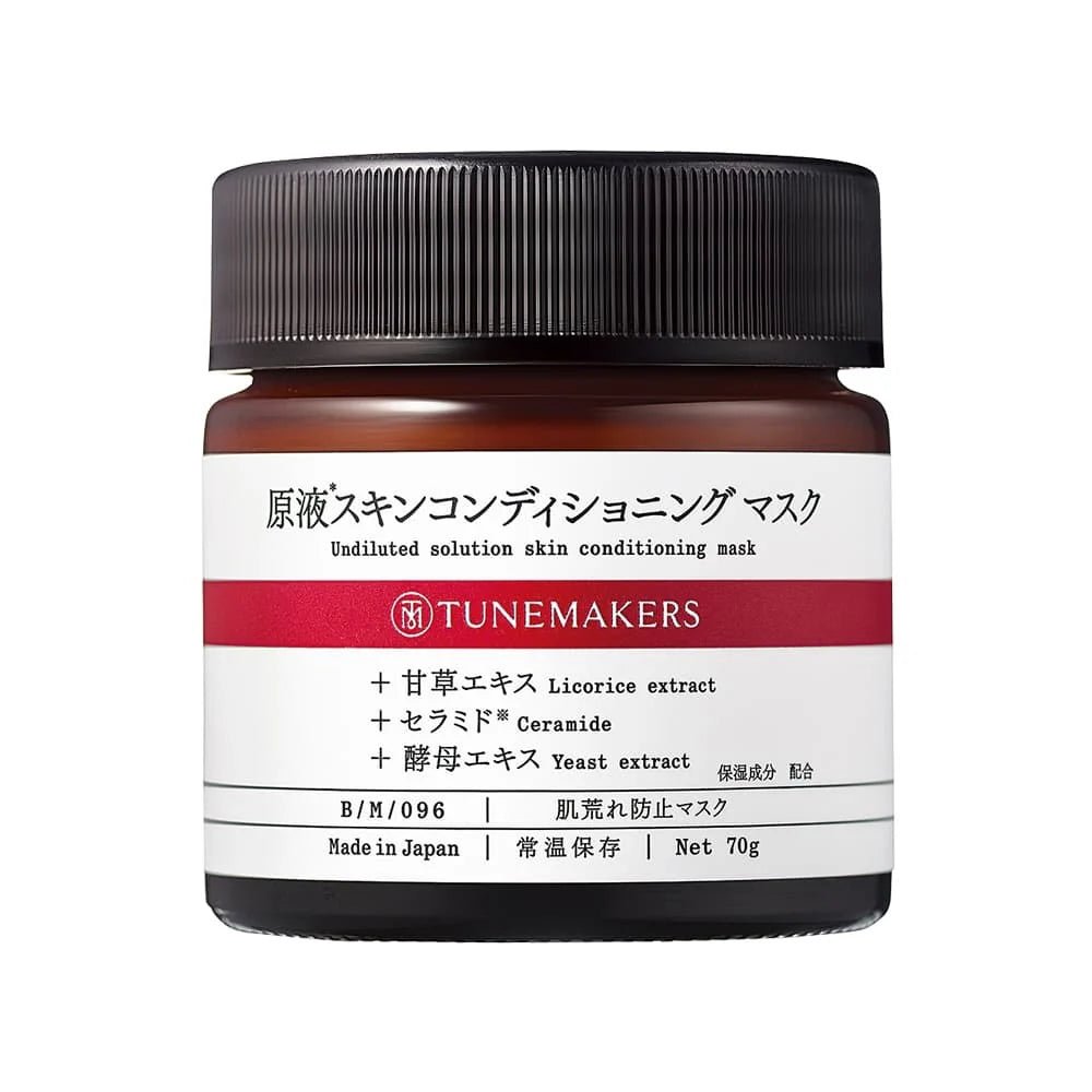 TUNEMAKERS 皮膚修護可沖洗面膜 70g - La Fée Beauty
