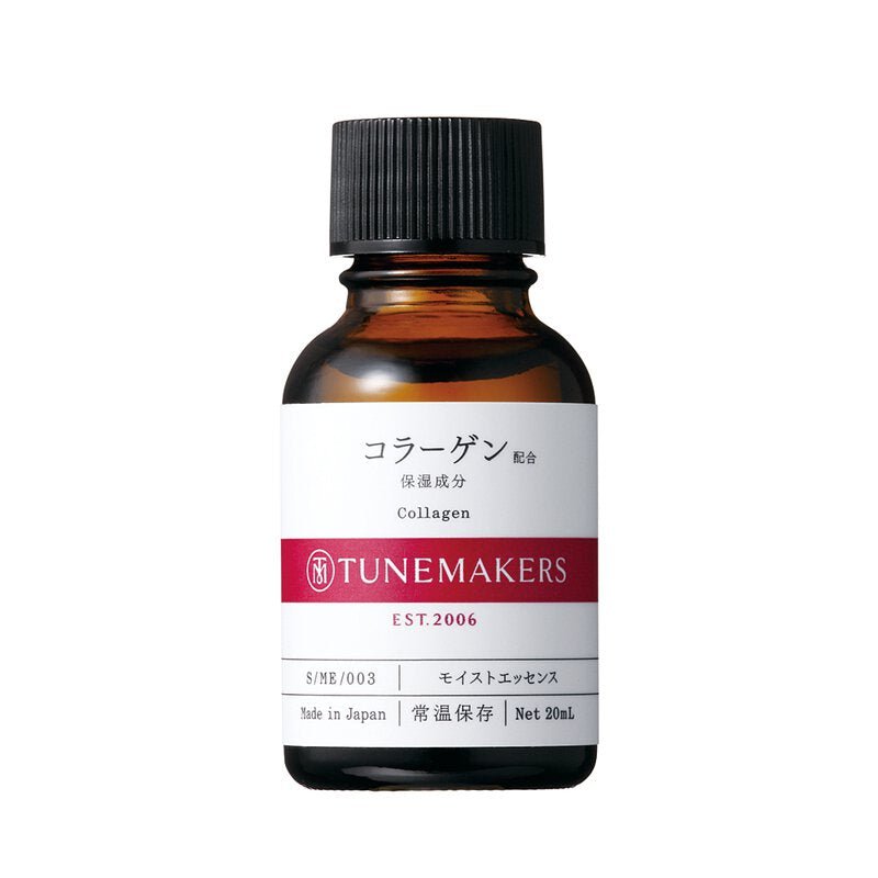 TUNEMAKERS Collagen 膠原蛋白原液 10ml - La Fée Beauty
