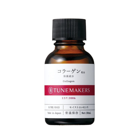 TUNEMAKERS Collagen 膠原蛋白原液 10ml - La Fée Beauty