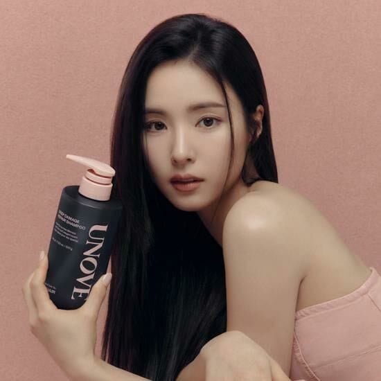 韓國 UNOVE 深層損傷修復蛋白洗髮水 500g - La Fée Beauty