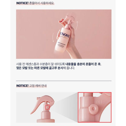 韓國 UNOVE Water Essence Mist 200ml (送30ml) 蛋白精華護髮噴霧 - La Fée Beauty