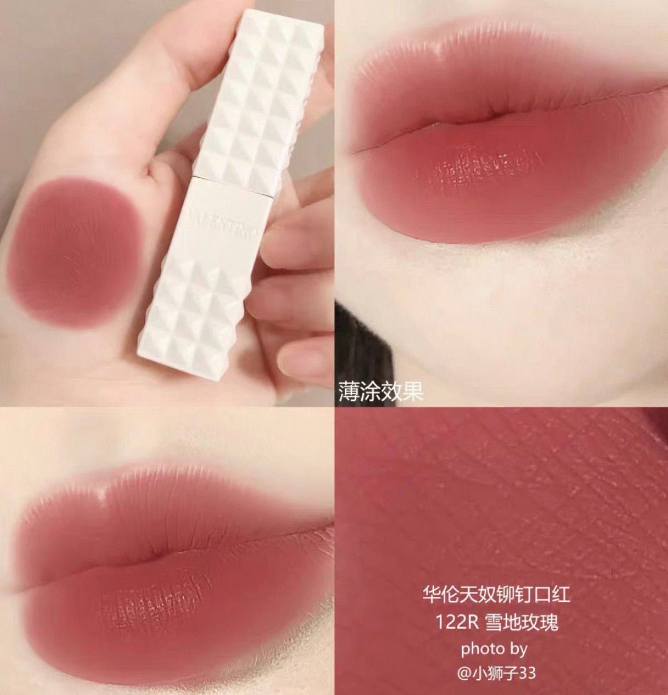 Valentino SPIKE VALENTINO 高訂持色霧感唇膏 純白限定 - La Fée Beauty