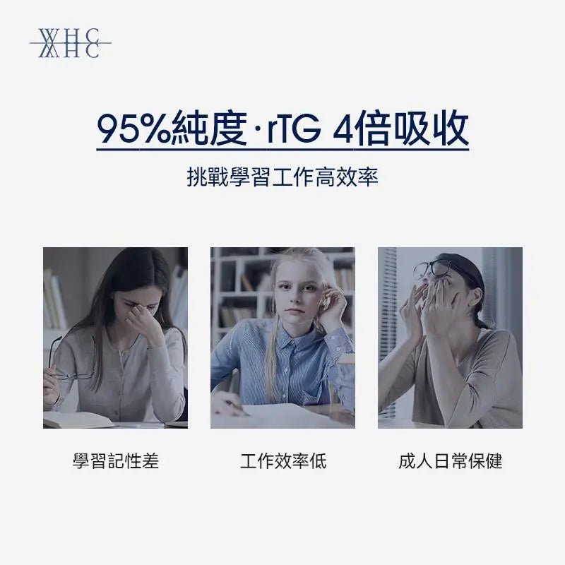 WHC UnoCardio®1000MINI 小金蛋 95%高純度深海魚油 迷你易吞版 60粒 - La Fée Beauty