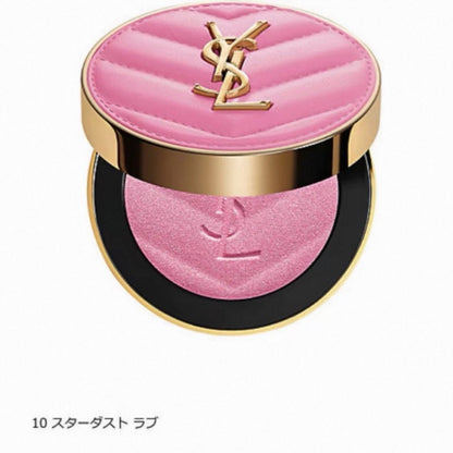 YSL 聖羅蘭 新色 高訂皮革胭脂 10 Stardust Love - La Fée Beauty