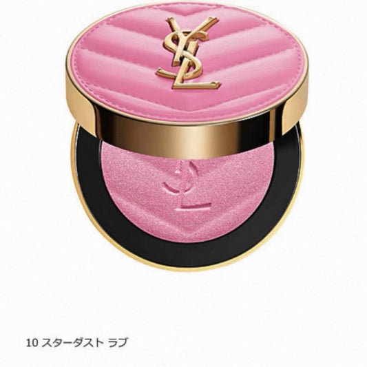 YSL 聖羅蘭 新色 高訂皮革胭脂 10 Stardust Love - La Fée Beauty