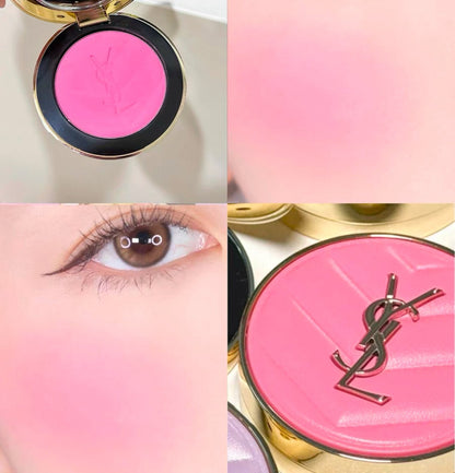 YSL 聖羅蘭 高訂皮革胭脂 - La Fée Beauty
