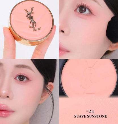 YSL 聖羅蘭 高訂皮革胭脂 - La Fée Beauty