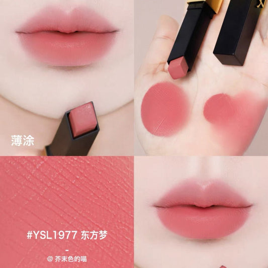 YSL 聖羅蘭 革新浮雕小金條 絕色時尚啞緻唇膏 1977 PINK VOYAGE - La Fée Beauty