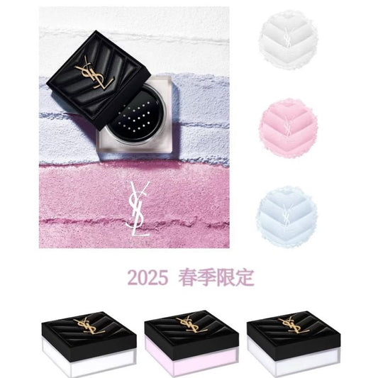 YSL 聖羅蘭 2025年新品 皮革散粉 7.5g - La Fée Beauty