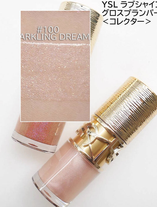 YSL 聖羅蘭 2025聖誕限量 YSL Loveshine Plumping Lip Oil Gloss 100 - La Fée Beauty