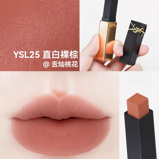 YSL 聖羅蘭 革新浮雕小金條 絕色時尚啞緻唇膏 25 NUDE CASSANDRE - La Fée Beauty