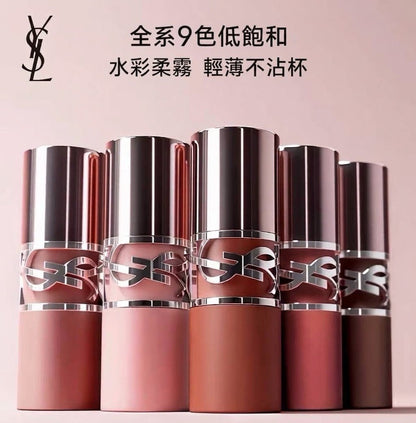 YSL 聖羅蘭 26秋季新品 啞光粉管唇釉 - La Fée Beauty