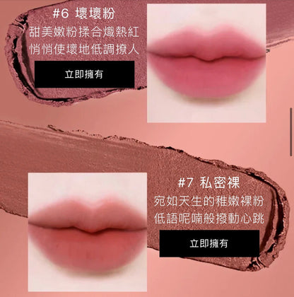 YSL 26年春季 情挑裸吻煙霧唇膏 粉細管唇膏 - La Fée Beauty