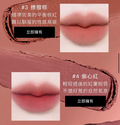 YSL 26年春季 情挑裸吻煙霧唇膏 粉細管唇膏 - La Fée Beauty
