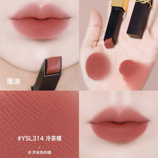YSL 聖羅蘭 革新浮雕小金條 絕色時尚啞緻唇膏 314 CINNABAR STYLE - La Fée Beauty